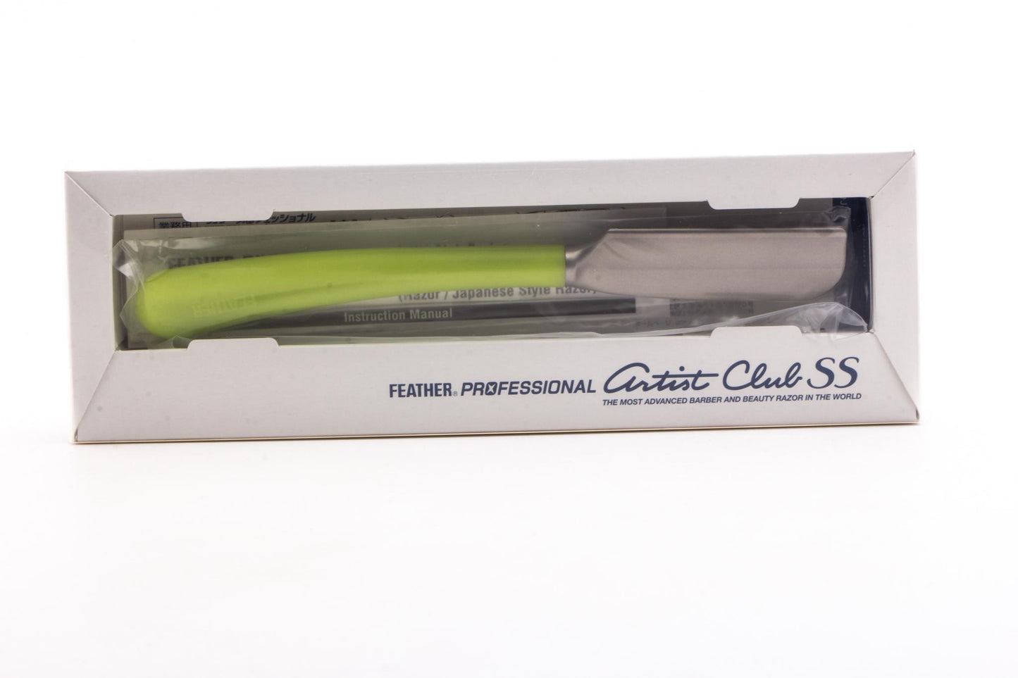 Feather Artist Club SS Japanese Razor | Lime