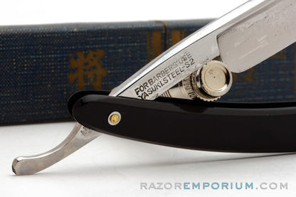 6/8'' Yasuki S.2 Steel Straight Razor with box | Japan