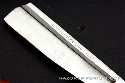 11/16" Johan Engstrom Straight Razor | Ekilstuna, Sweden
