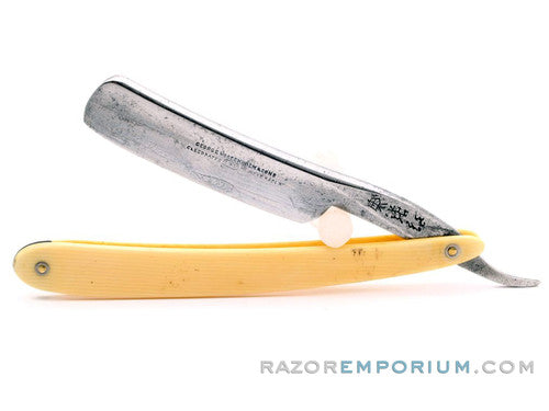 6/8" George Wostenholm IXL "Chinese Razor" Straight Razor  | Sheffield England