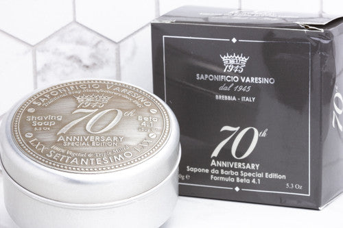 Saponificio Varesino | Cosmo Shaving Soap in Aluminum Jar - Beta 4.2