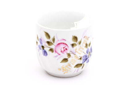 Vintage Mustache Saver Coffee Mug | From A Friend