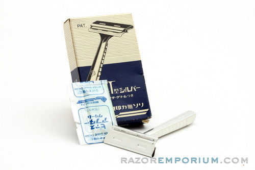 1990's Kai Silver Instant Shave Pak with After Cream