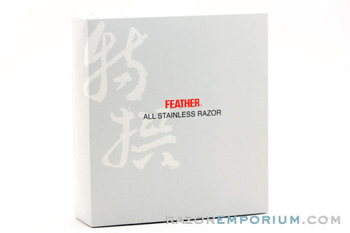 Feather All Stainless Steel Double Edge Safety Razor Set | AS-D2