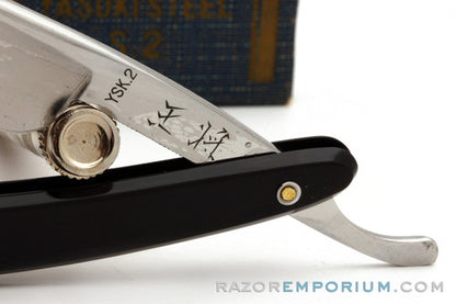 6/8'' Yasuki S.2 Steel Straight Razor with box | Japan