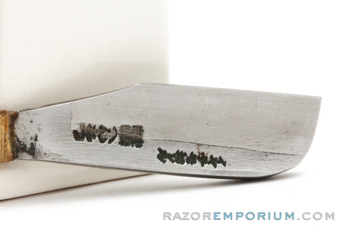 Kamisori Shaving Blade Made in Japan | Shave Ready