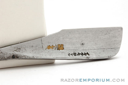 Kamisori Blade Made in Japan - Shave Ready