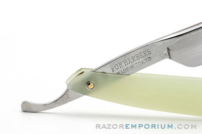 5/8" Hurricane 255 For Barbers Shave Ready Straight Razor | Tokyo, Japan