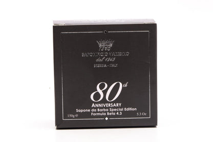 Saponificio Varesino | 80th Anniversary Collection Shaving Soap BETA 4.3