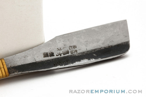 Kamisori Blade | Made in Japan Shave Ready