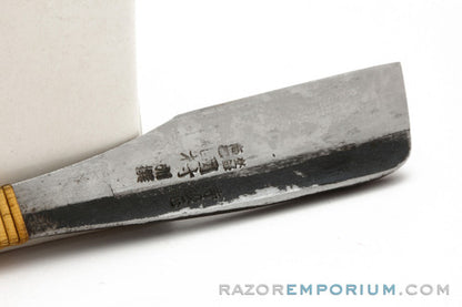 Kamisori Blade | Made in Japan Shave Ready