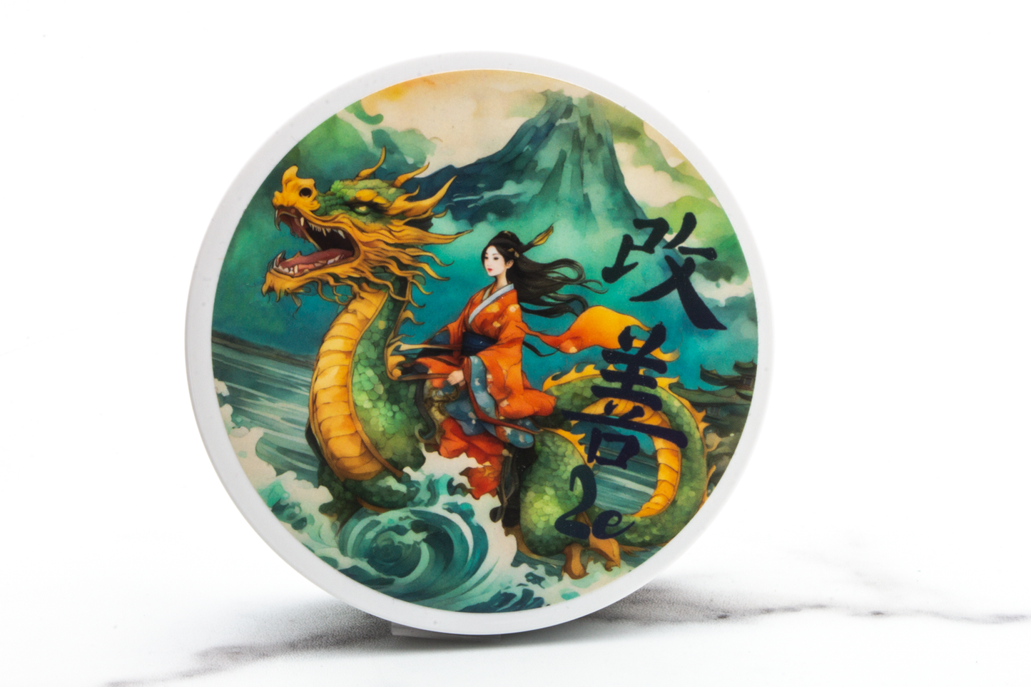 Ariana & Evans | Kaizen Shaving Soap (K2e)