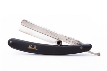 9/16" The Chinese Frameback Straight Razor