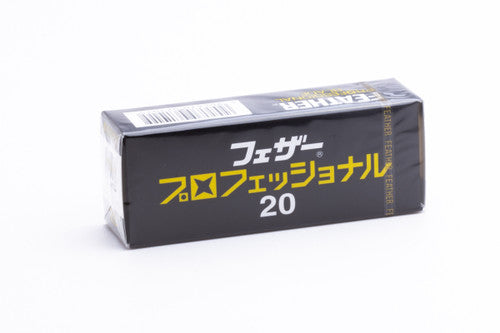 Feather Professional Blade Injector (20) – Razor Emporium