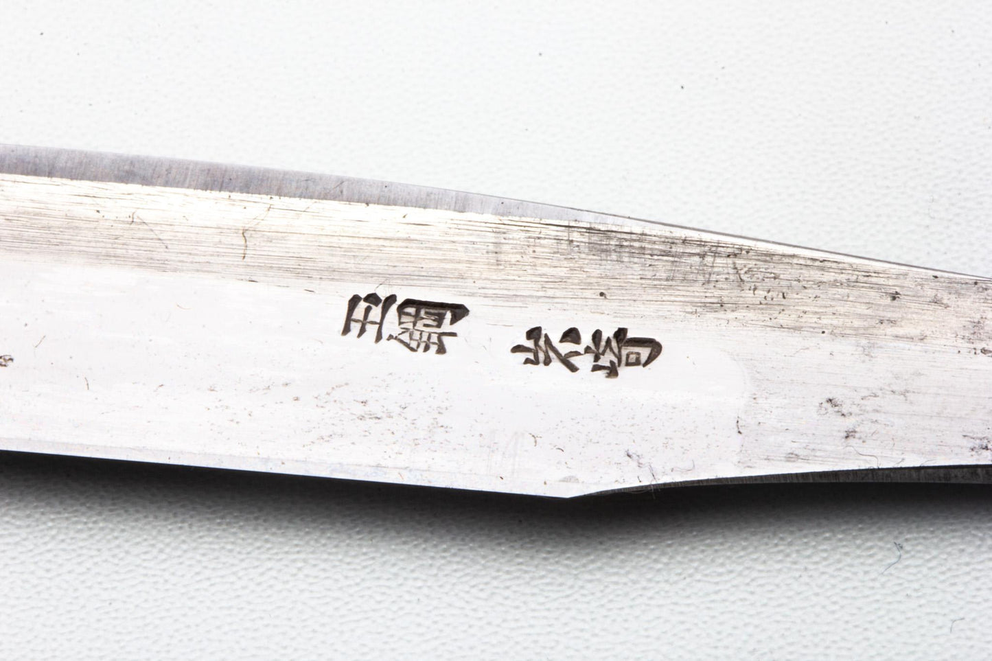 Vintage Japanese Carbon Steel 792 Kamisori Straight Razor