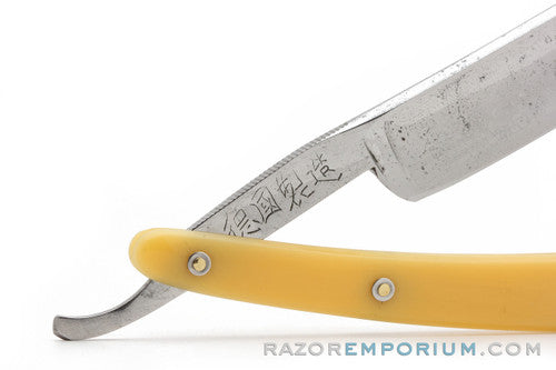 11/16" Straight Razor 111 Shave Ready | Solingen, Germany