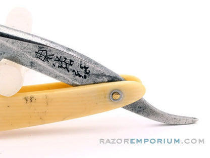 6/8" George Wostenholm IXL "Chinese Razor" Straight Razor  | Sheffield England