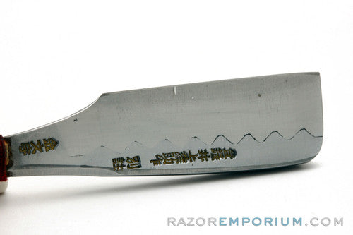 Kamisori Blade Made in Japan | Shave Ready