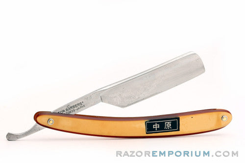 6/8" Elizabeth Shave Ready Straight Razor | Tokyo Japan