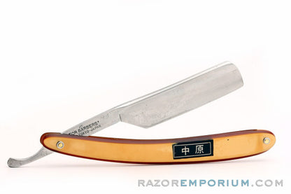 6/8" Elizabeth Shave Ready Straight Razor | Tokyo Japan